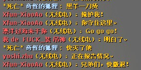 QQ图片20160814154440.png