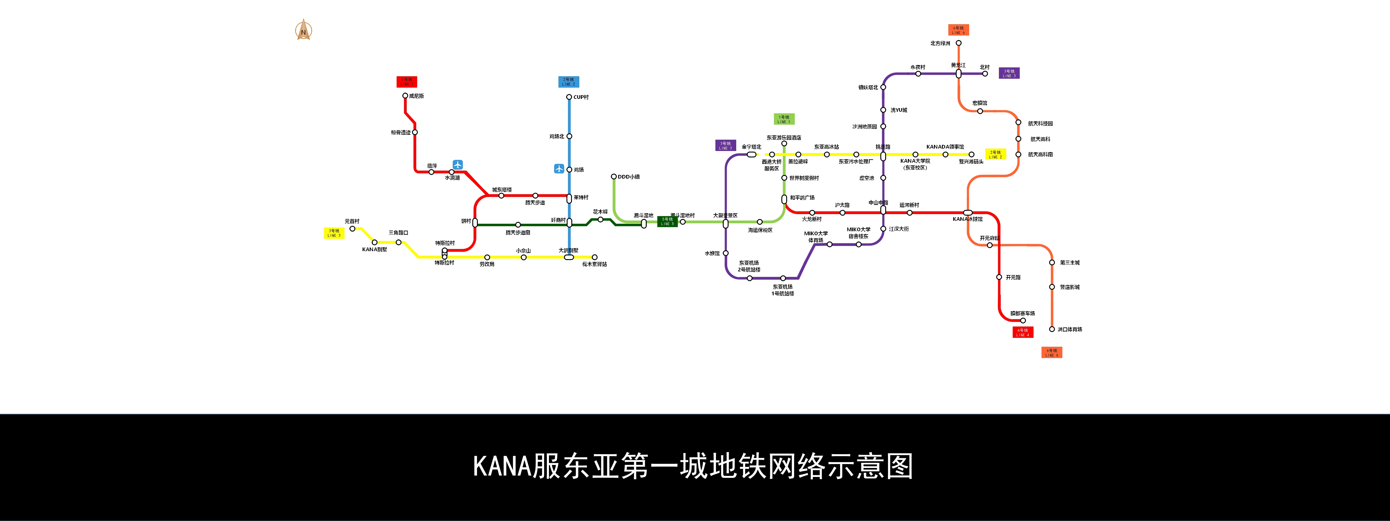 老城 新区合并地铁图20220125版.jpg