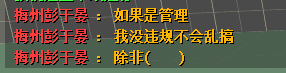 QQ图片20230617164450.png